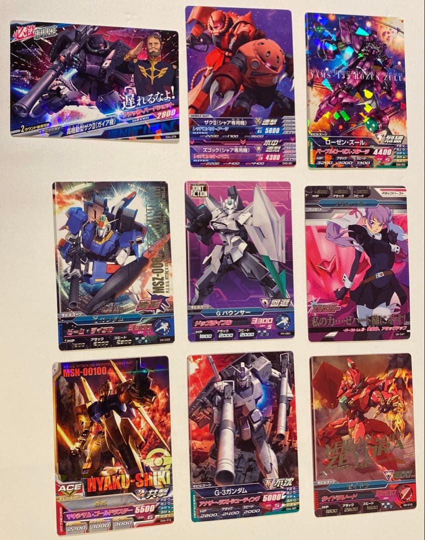 ガンダムトライエイジ　2,275枚