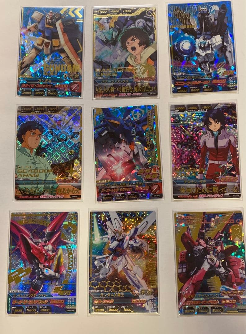 ガンダムトライエイジ　2,275枚