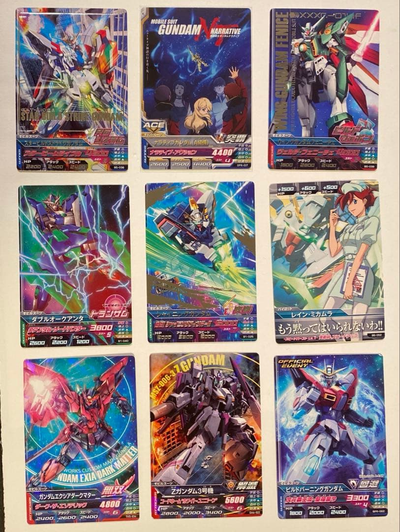 ガンダムトライエイジ　2,275枚