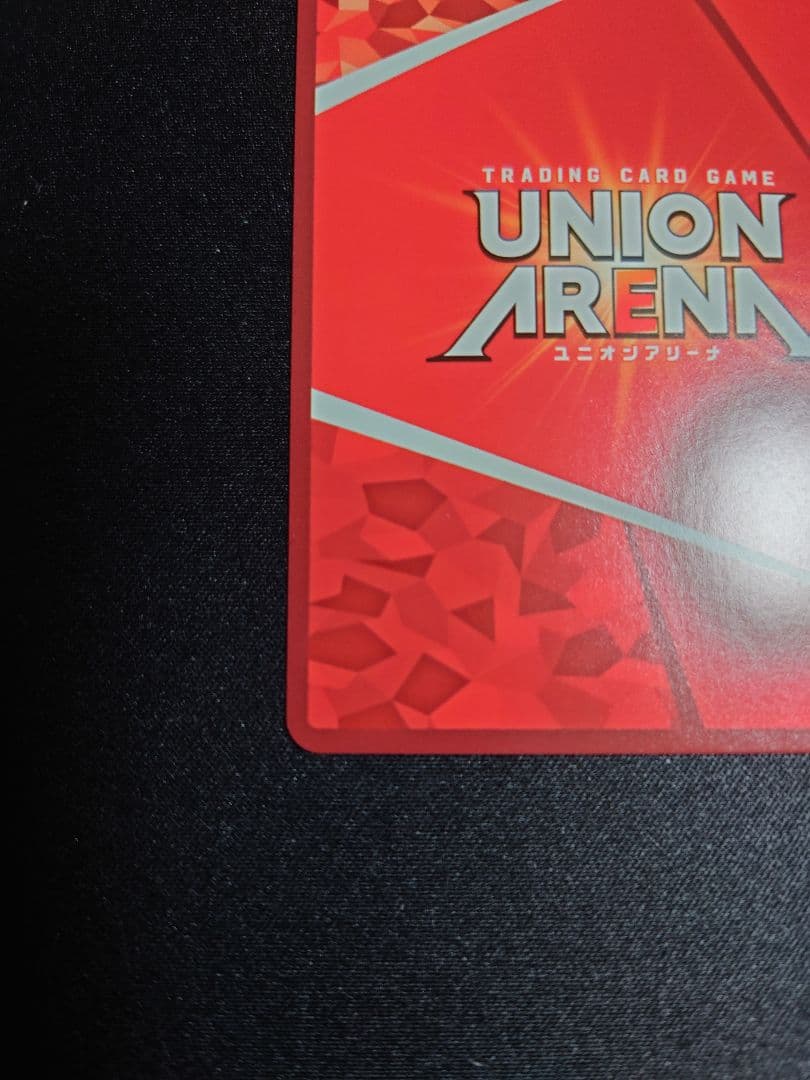 【ユニオンアリーナ】 悪魔ほむら 星3 パラレル サインカード　★3