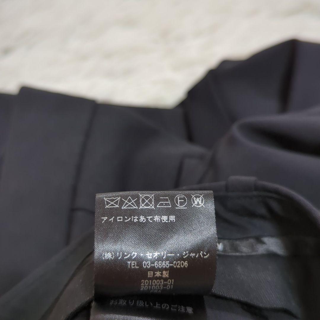 セオリー 3点セット ノーカラー パンツスーツ スカート ブラックフォーマル