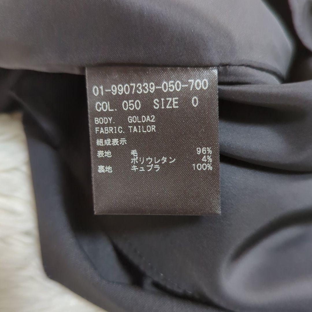 セオリー 3点セット ノーカラー パンツスーツ スカート ブラックフォーマル