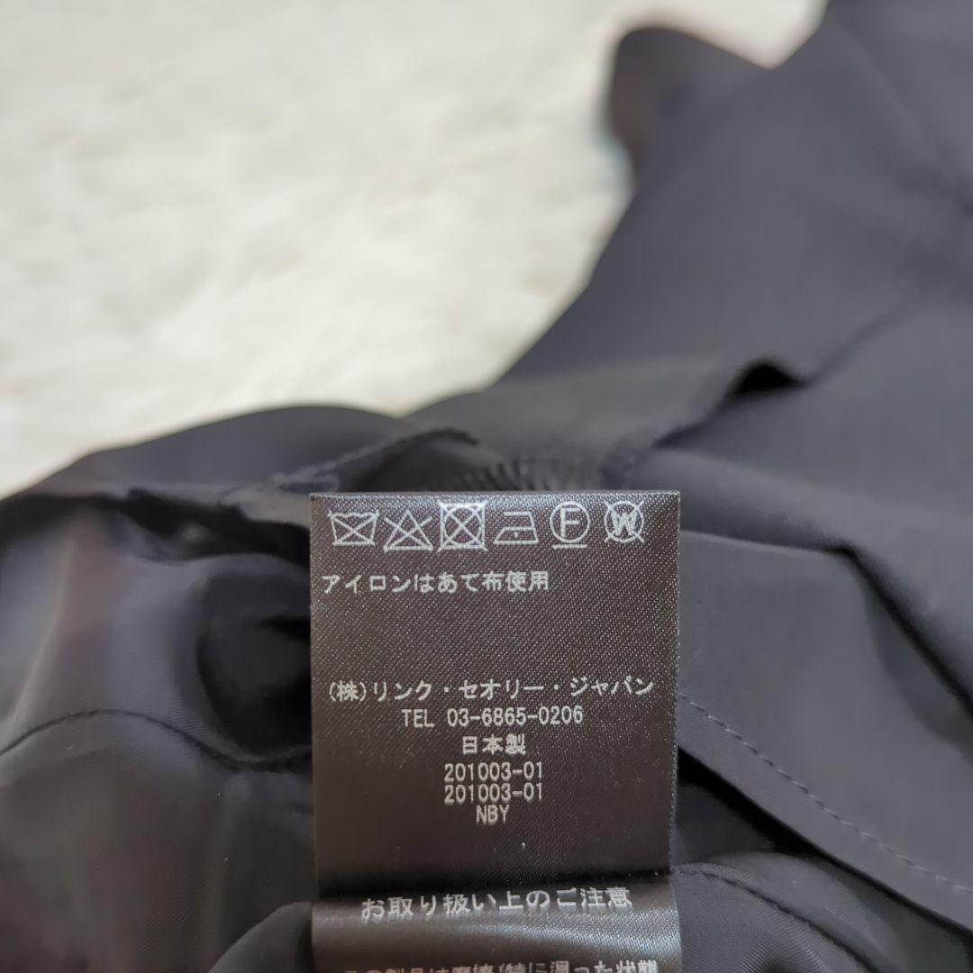 セオリー 3点セット ノーカラー パンツスーツ スカート ブラックフォーマル