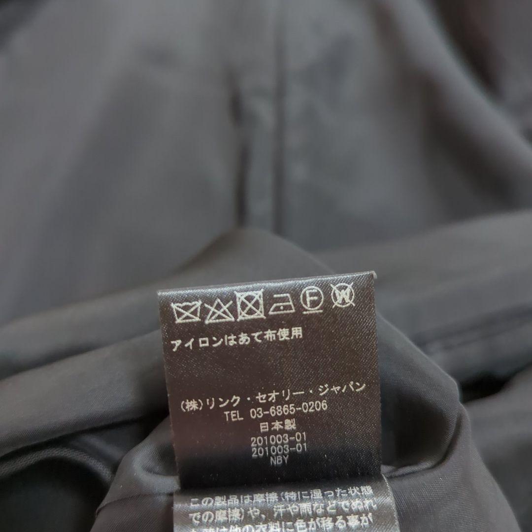 セオリー 3点セット ノーカラー パンツスーツ スカート ブラックフォーマル