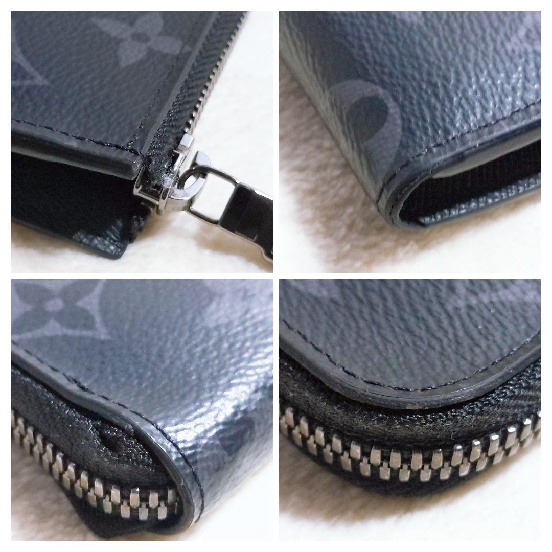 ko-69様★　 ルイ　ヴィトン　ケース　 箱保存袋　RFIDタグ　小銭入