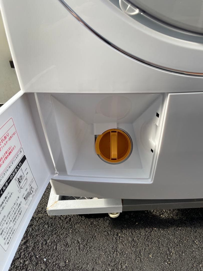 HITACHI ドラム式洗濯機 BD-SG110JL 2023年製