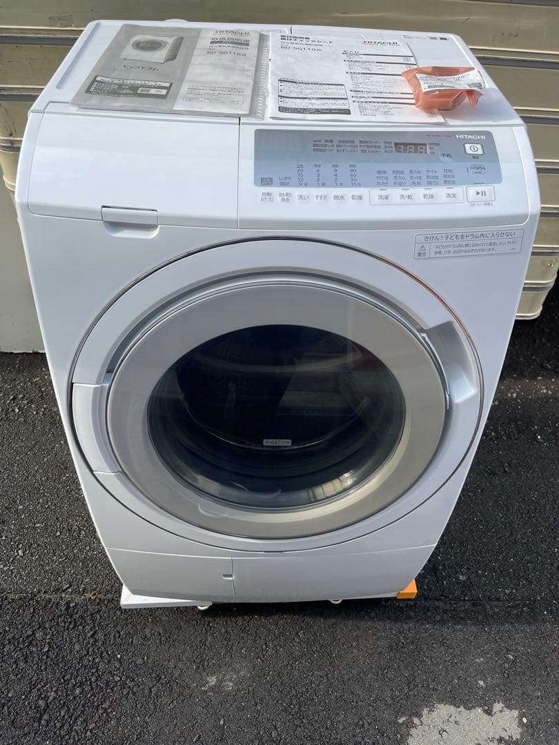 HITACHI ドラム式洗濯機 BD-SG110JL 2023年製