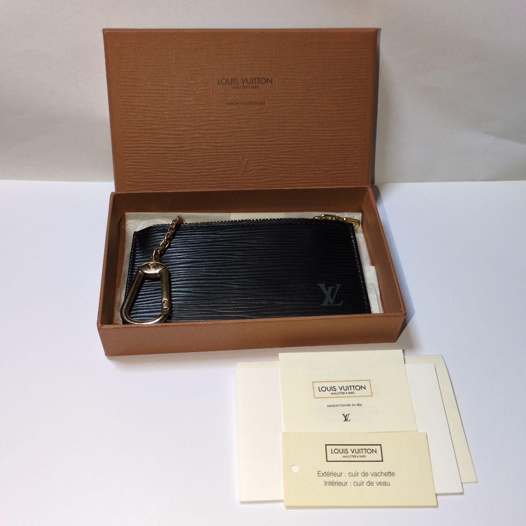 Louis Vuitton ポシェット クレ エピ ケース