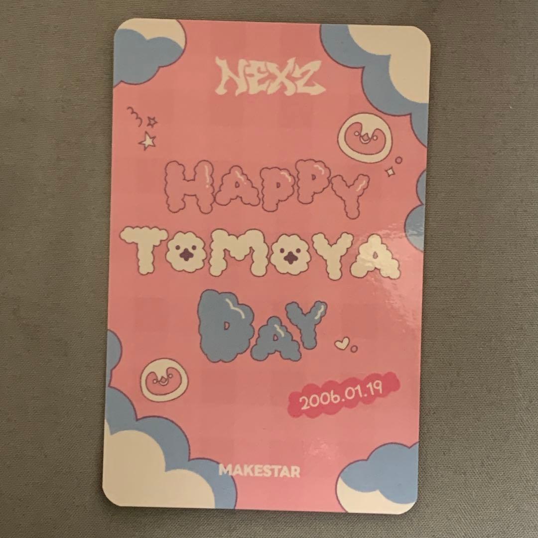 NEXZ トモヤ　誕生日　当選トレカ　ユウキ　セイタ　1/11 メクス　make