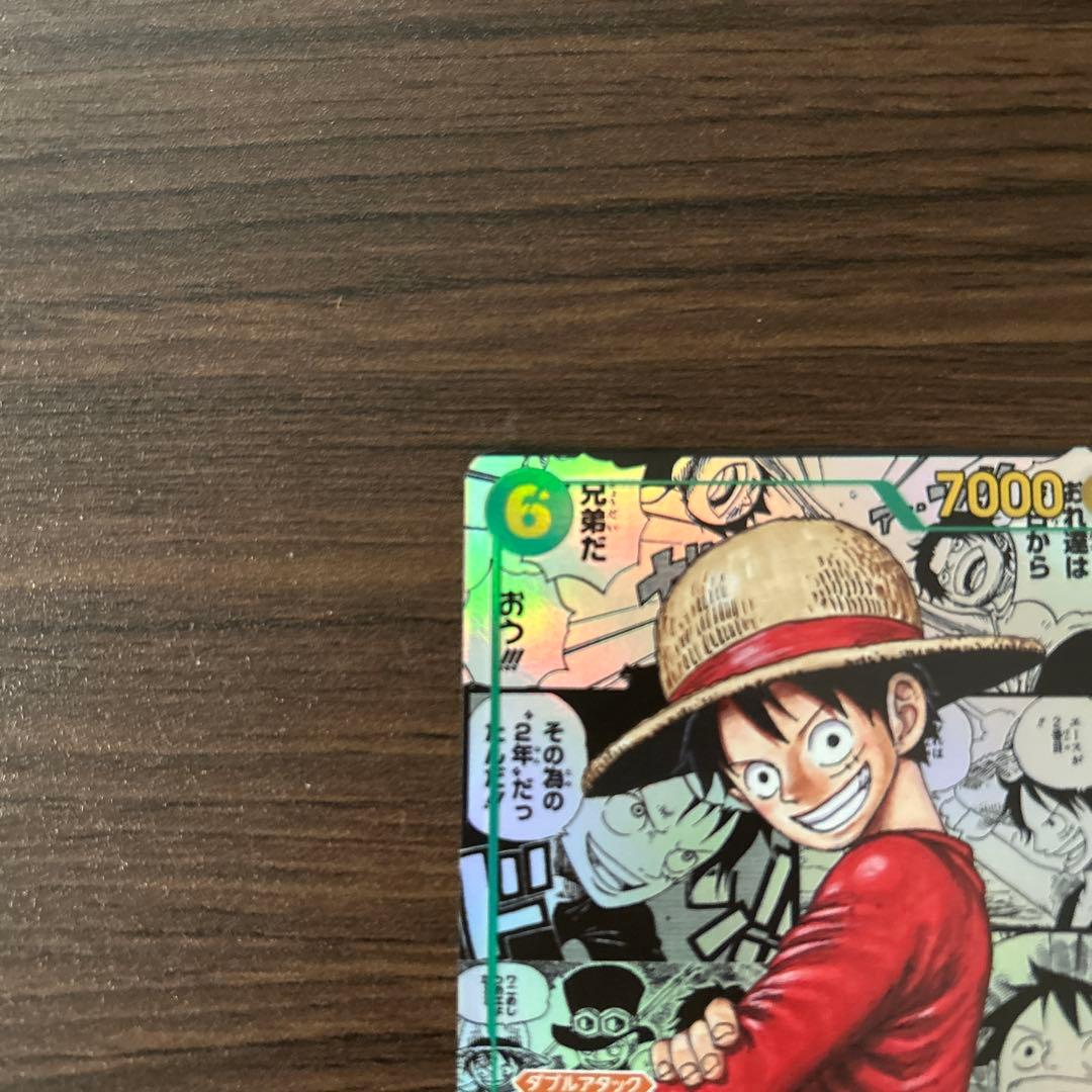 美品【センタリング完璧】ワンピースカードルフィコミパラ