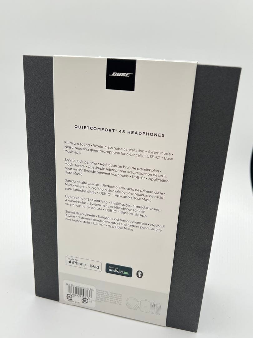 【BOSE ヘッドフォン】クアイエットコンフォート45ノイズキャンセリング