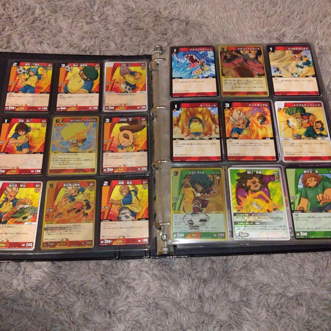 イナズマイレブンカードまとめ売り約500枚