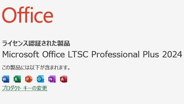 G83HS/11世代i5/SSD256GB/16GB/FHD/13.3型②