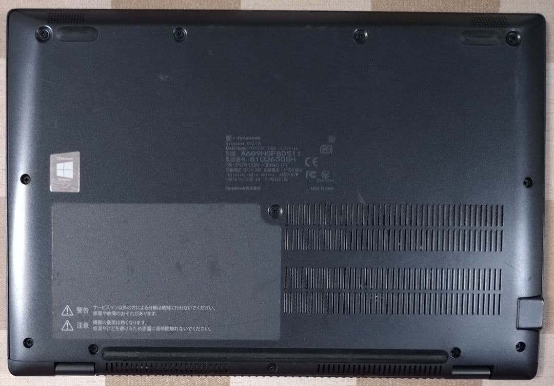 G83HS/11世代i5/SSD256GB/16GB/FHD/13.3型②