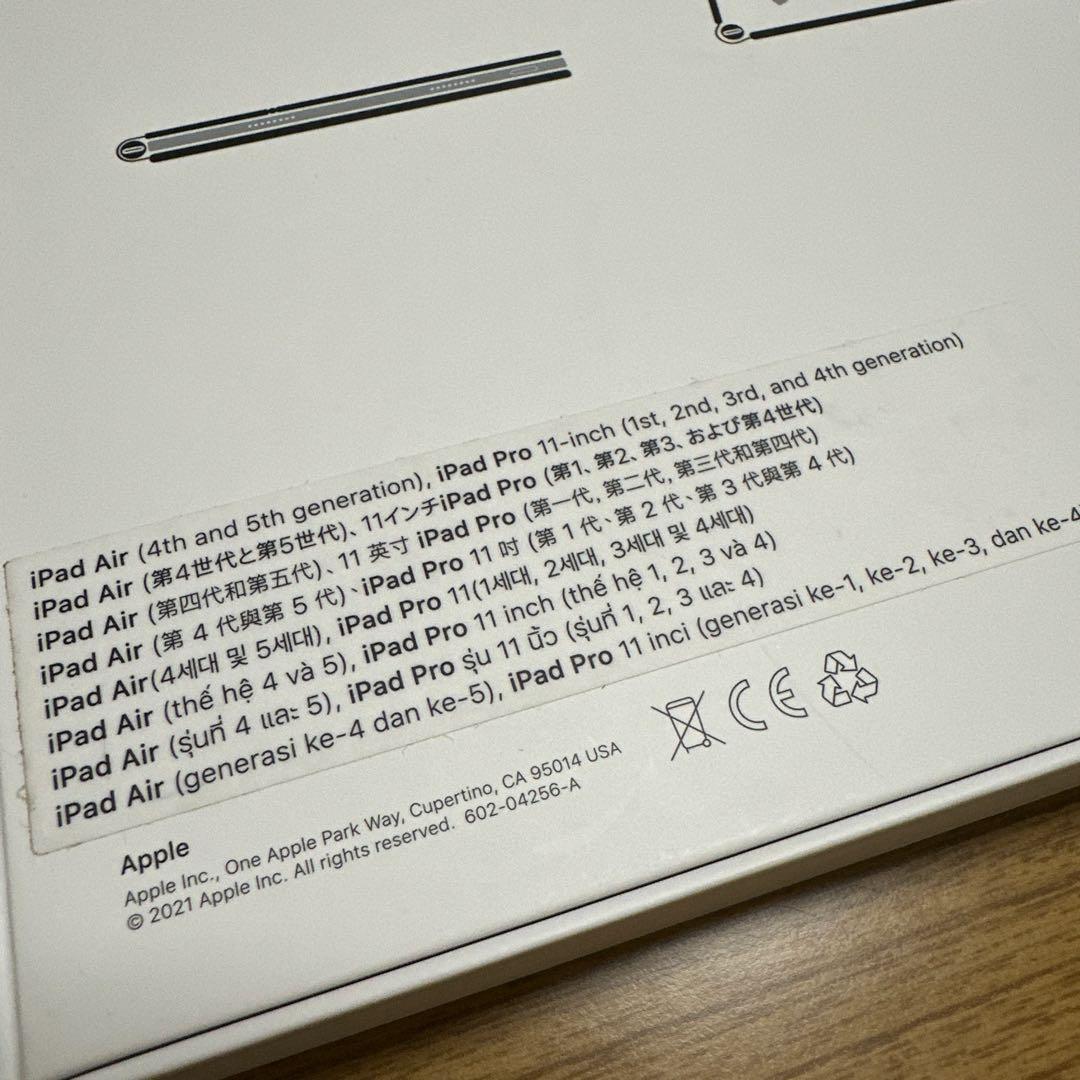 Apple 純正 iPad Magic Keyboard（ホワイト／日本語配列）