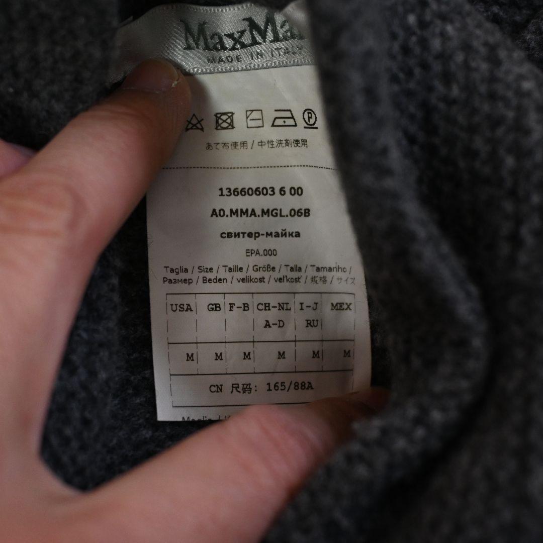 553★ Max Mara 白タグ カシミヤ混 ハイネック 七分袖 セーター