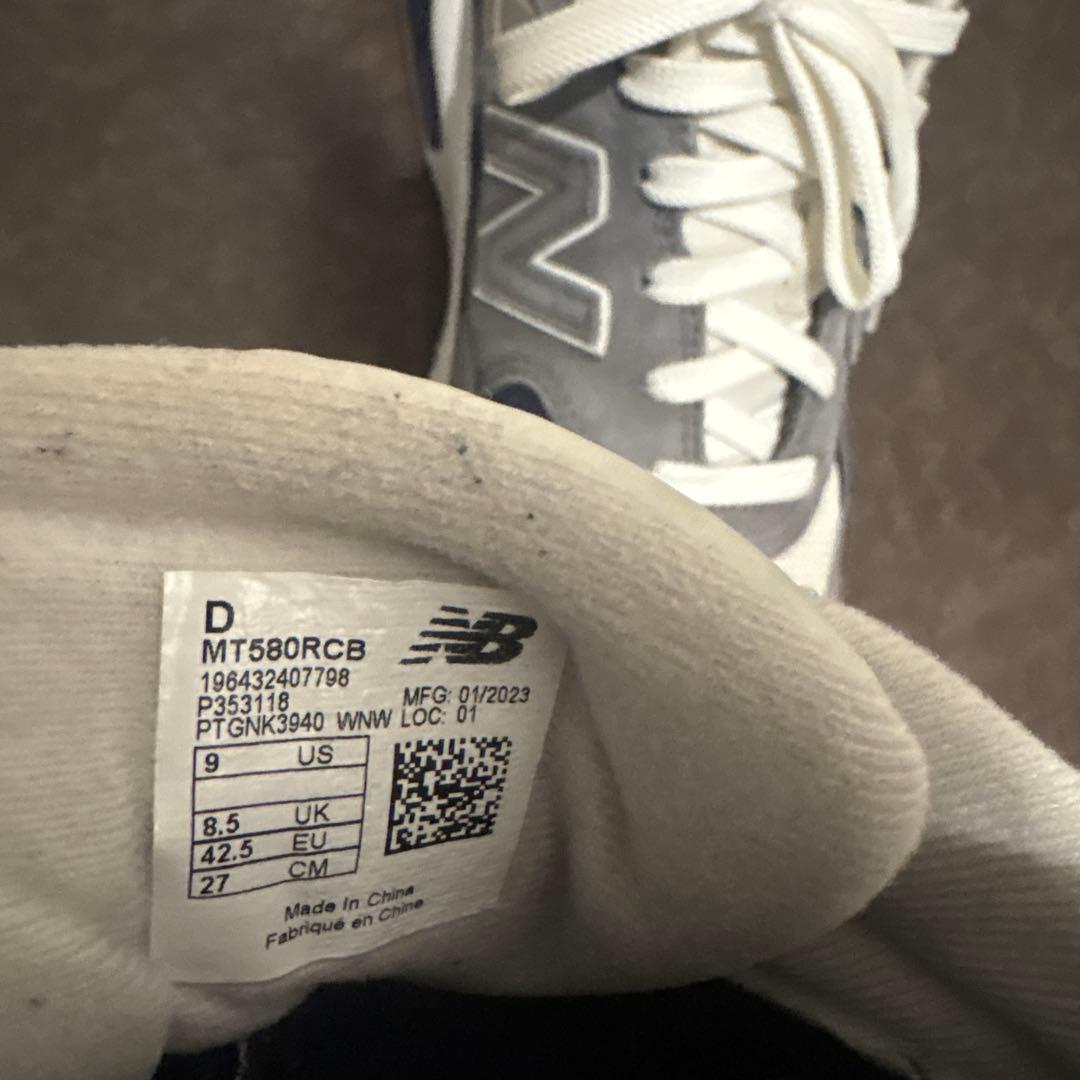 ミ*ブ様 newbalanceニューバランスMT580RCB 27㎝
