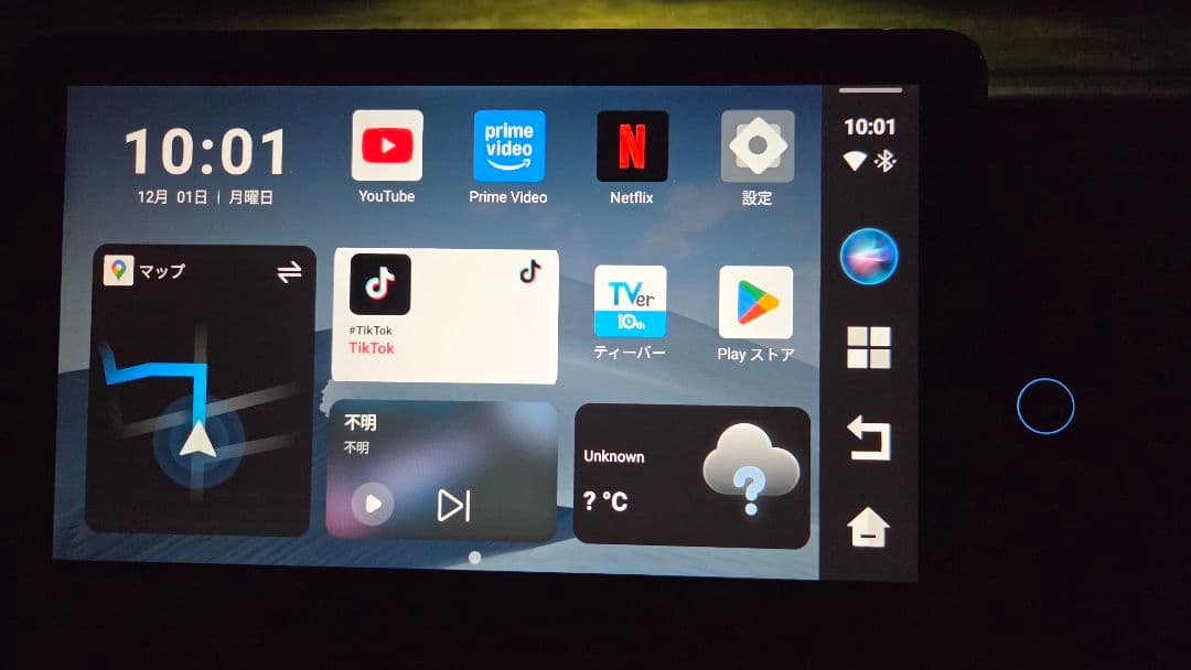 オットキャストOttocast OttoAibox NANO