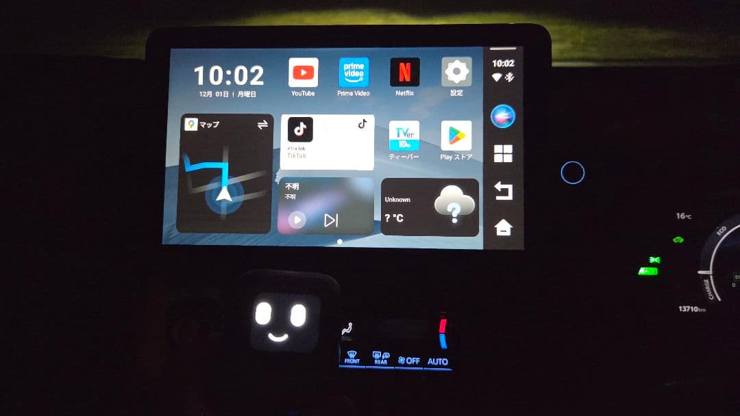 オットキャストOttocast OttoAibox NANO