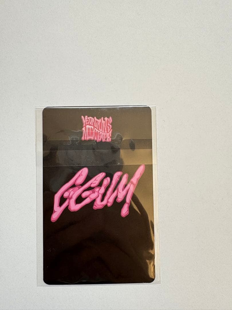 ヨンジュン　GGUM Weverse JP トレカ 未開封②