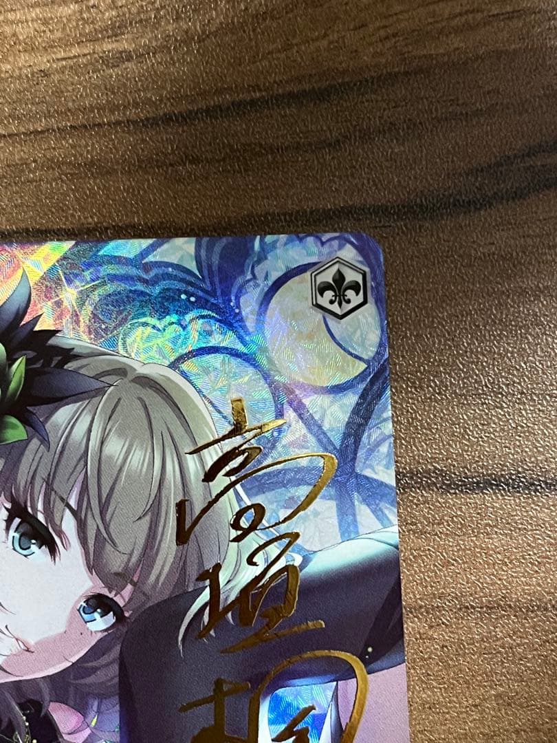 デレマス ヴァイスシュヴァルツ 深淵なる月影 高垣楓SP