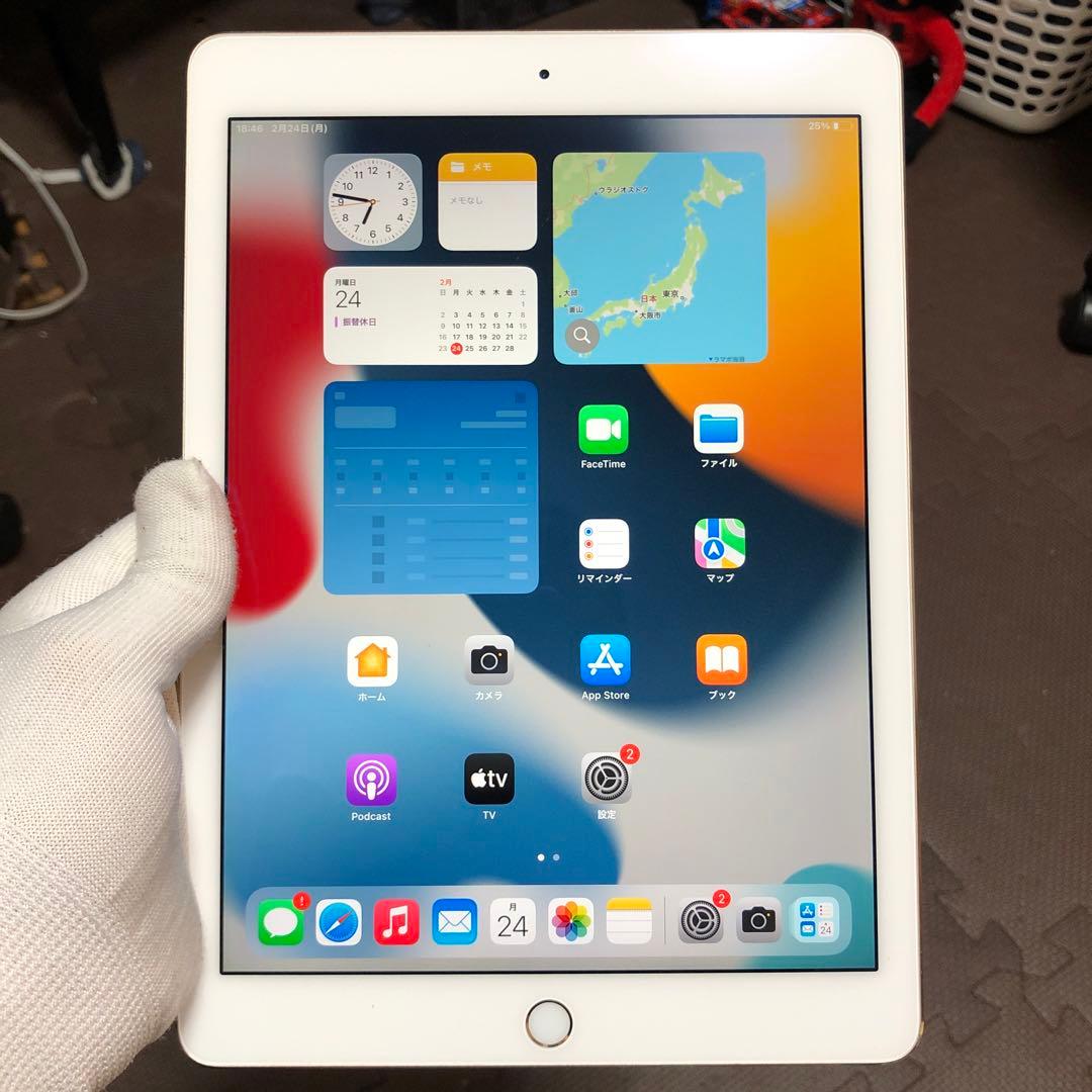 iPad本体 109-Ipad Air2 128GB