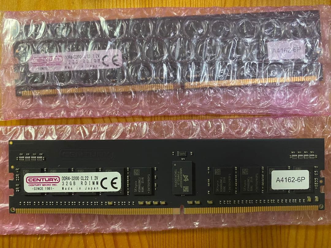 CB32GX2-D4RE320082 64GB DDR4メモリキット（32x2）