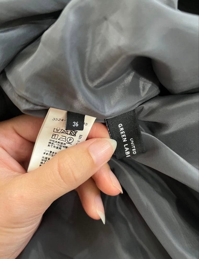 【美品/3点セット】グリーンレーベルリラクシング カチリラ スカート パンツ