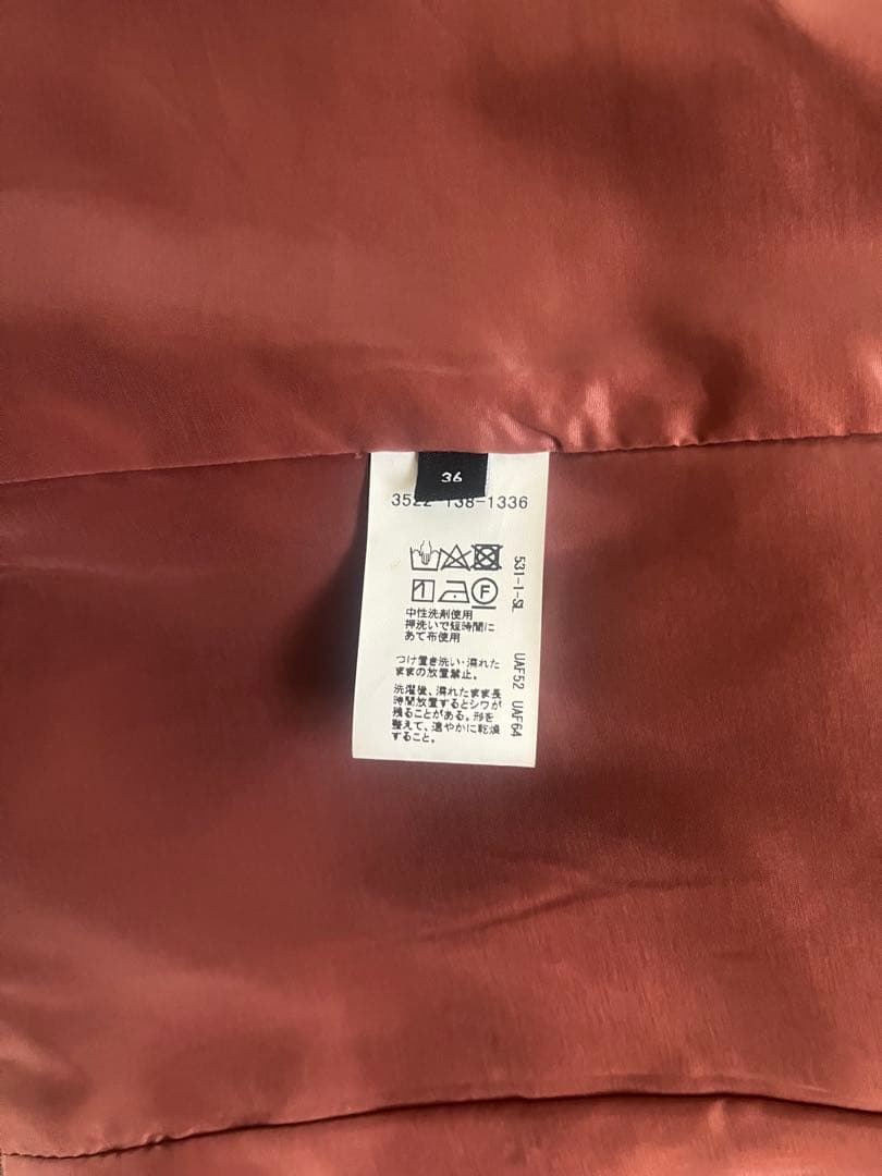 【美品/3点セット】グリーンレーベルリラクシング カチリラ スカート パンツ