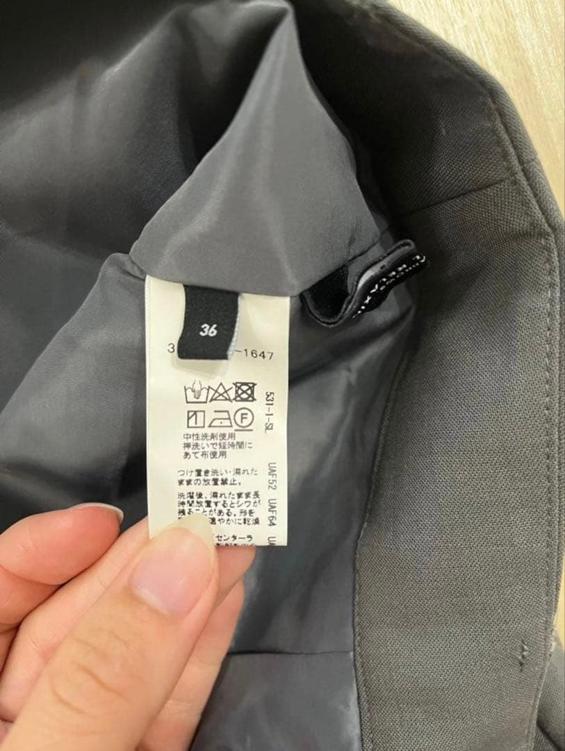 【美品/3点セット】グリーンレーベルリラクシング カチリラ スカート パンツ