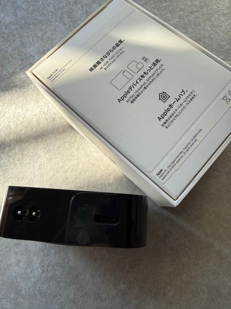 Apple TV 4K Wi-Fiモデル 64GB MN873J/A