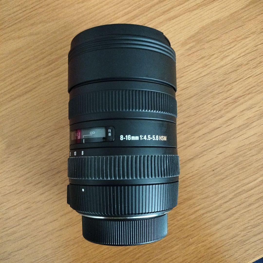 SIGMA (シグマ) 8-16mm F4.5-5.6DC HSM (ニコン用)