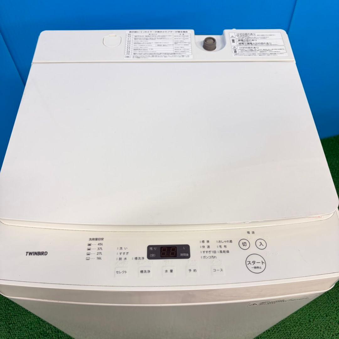 757 ホワイト　洗濯機　単身用　小型　一人暮らし　5.5キロ　きれい