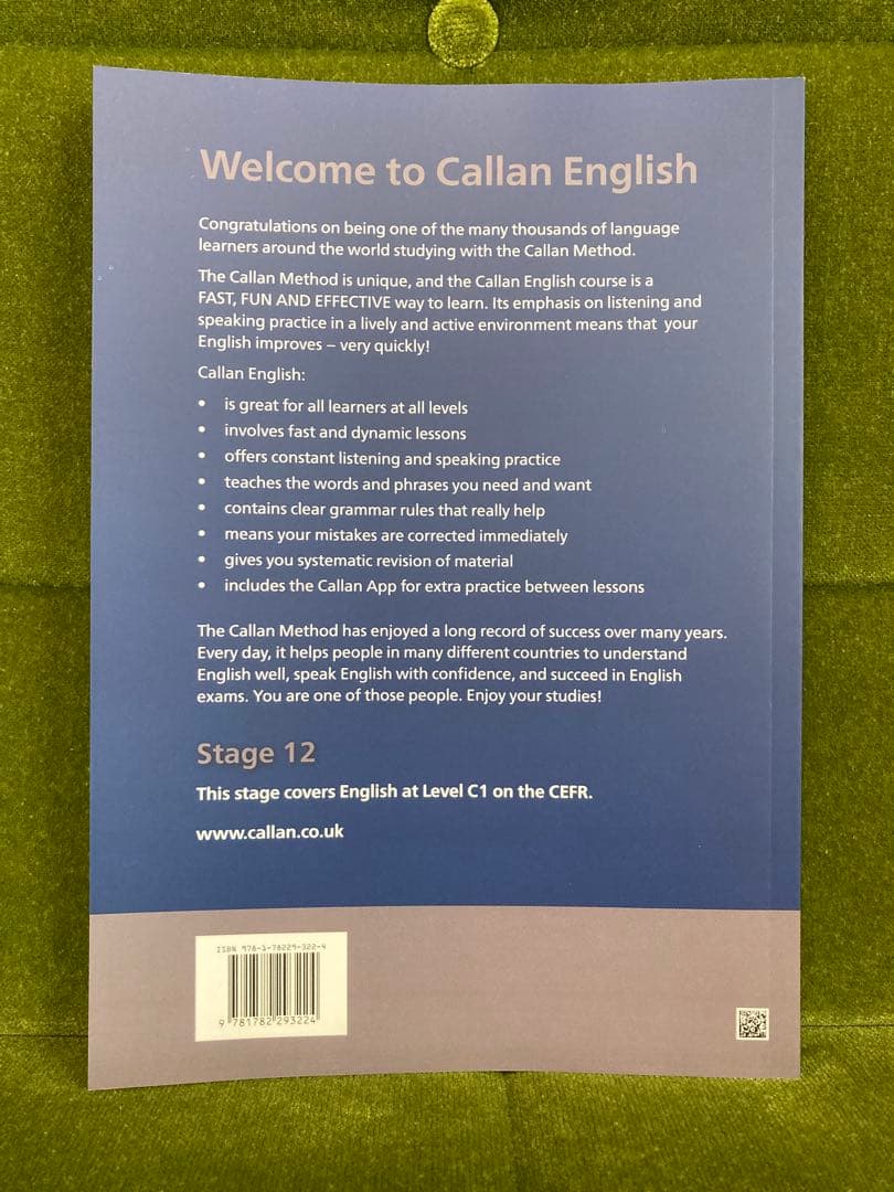 【最新版3rd】カランメソッドテキスト 10,11,12巻