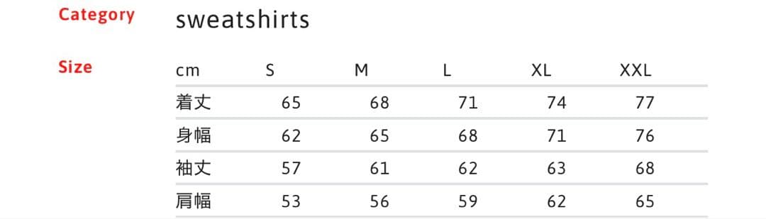23FW ボックスロゴフーディー