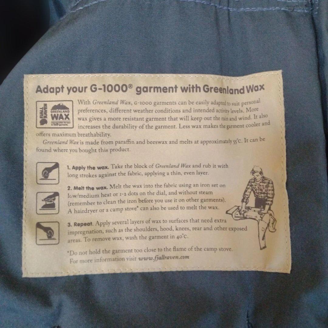 フェールラーベン　keb jacket　ケブ　ジャケット