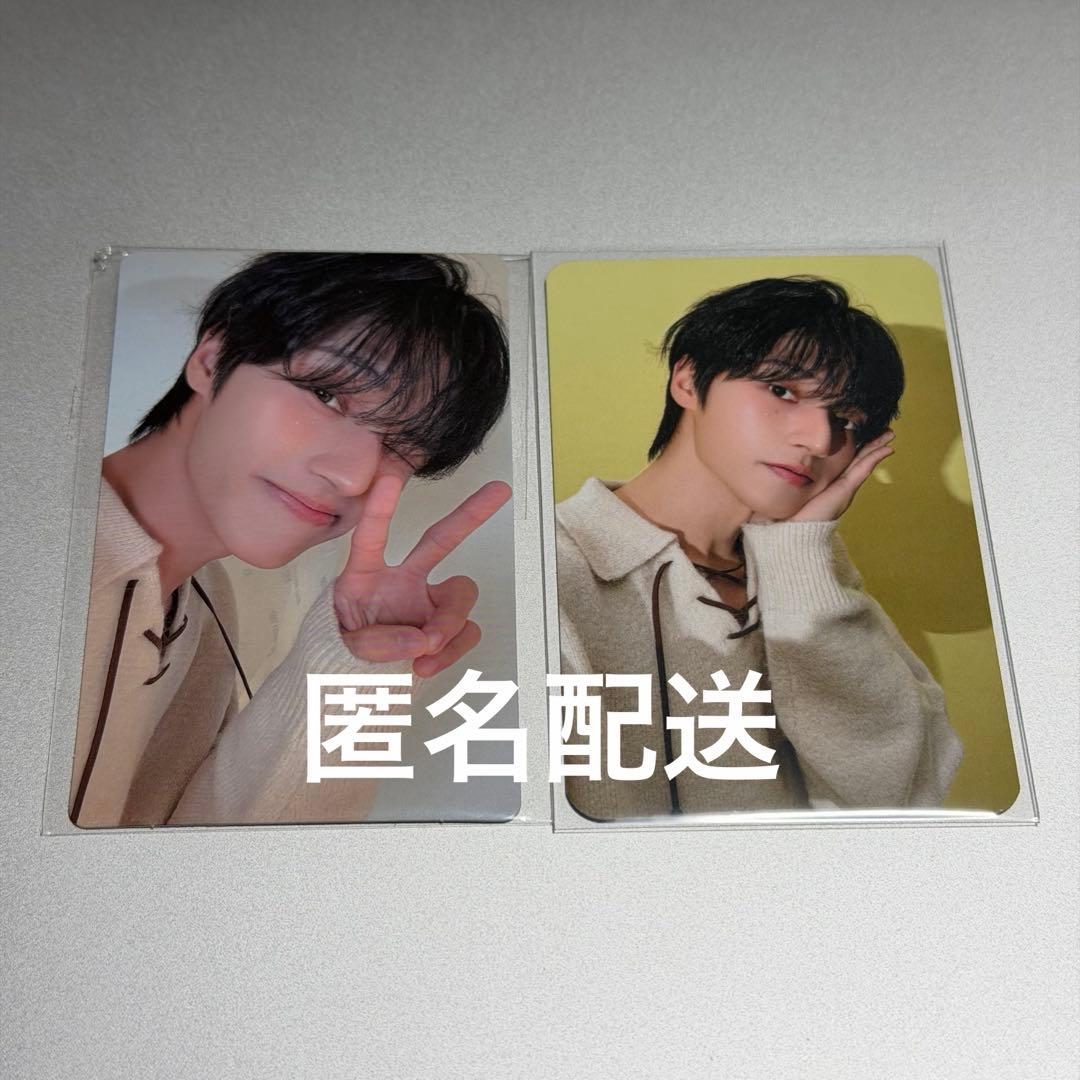 ATEEZ アチズ シーグリ 2026 特典 トレカ KQ yes24 ウヨン