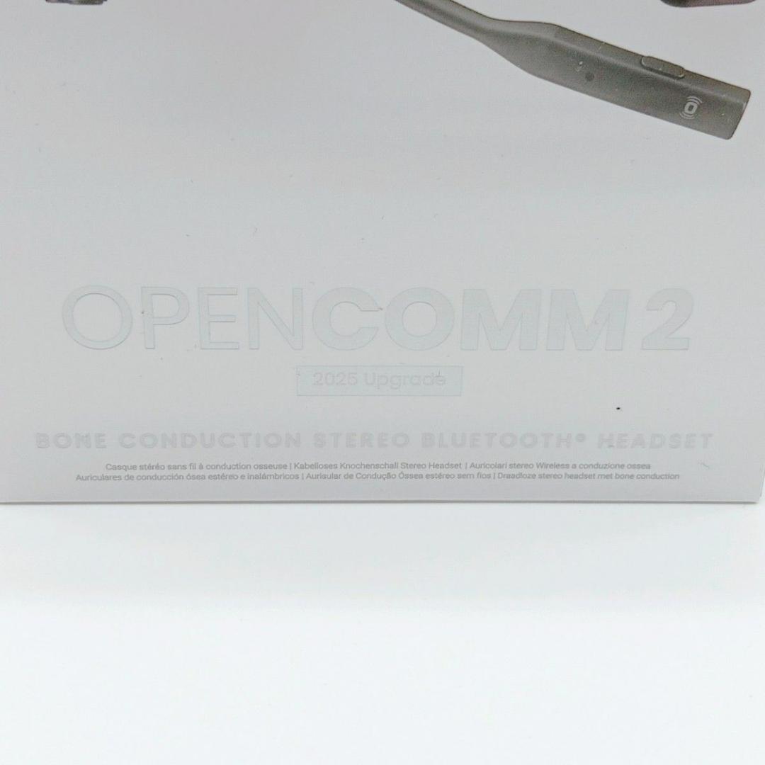 新品未開封 Shokz OpenComm2 2025 Upgrade 骨伝導