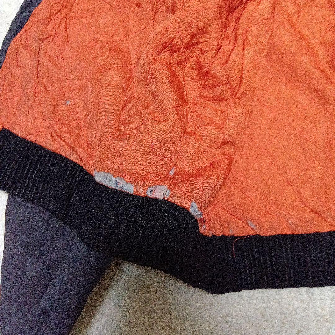 吉村浩二ヴィンテージスカジャン別珍　珍品