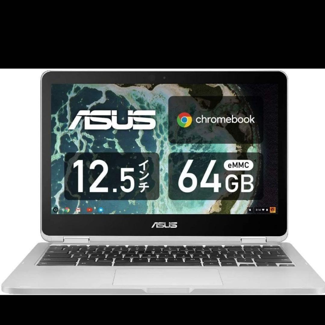 Chromebook本体 ASUS Chromebook Flip C302CA