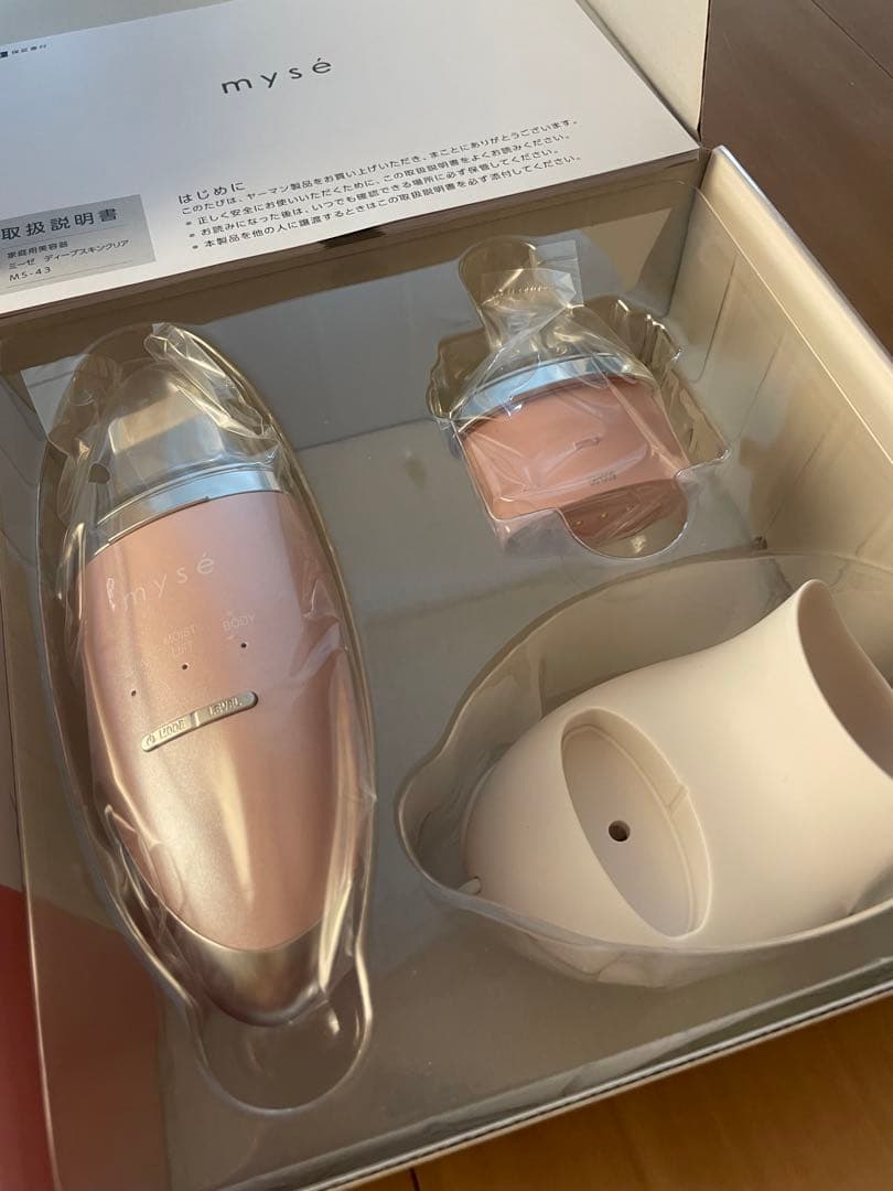 未使用　mysé 美容機器 セット