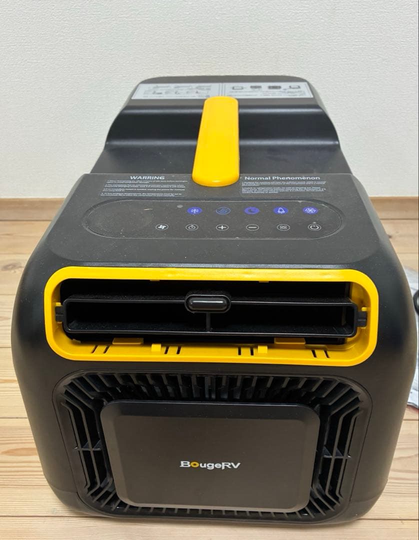 BougeRV ポータブルエアコン PC47002