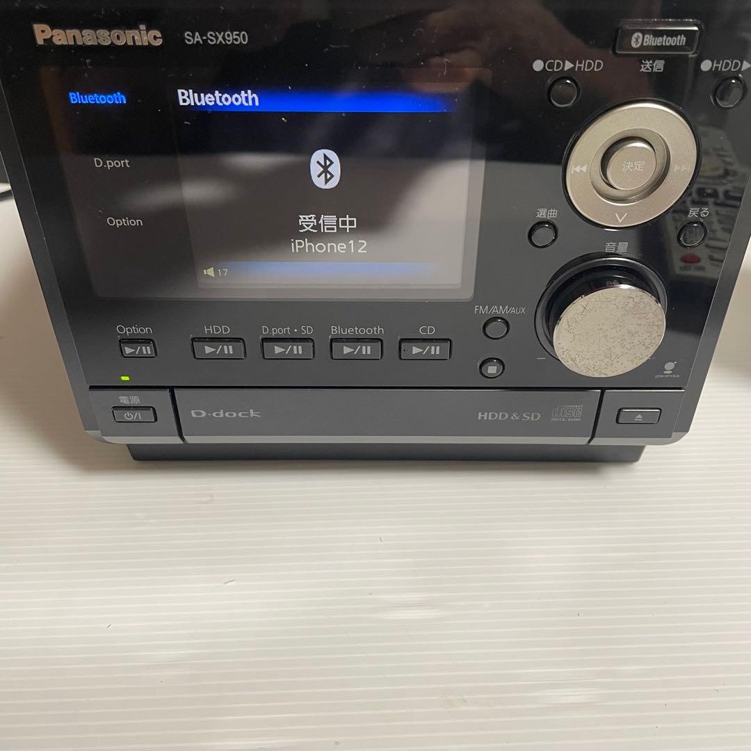 パナソニック SDステレオシステム SC-SX950 ユニバーサルドック付き