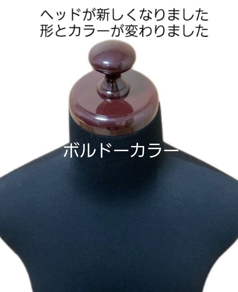 和装トルソー可動腕ブラック　着付け練習用ボディ　和装　和装マネキン腕付き