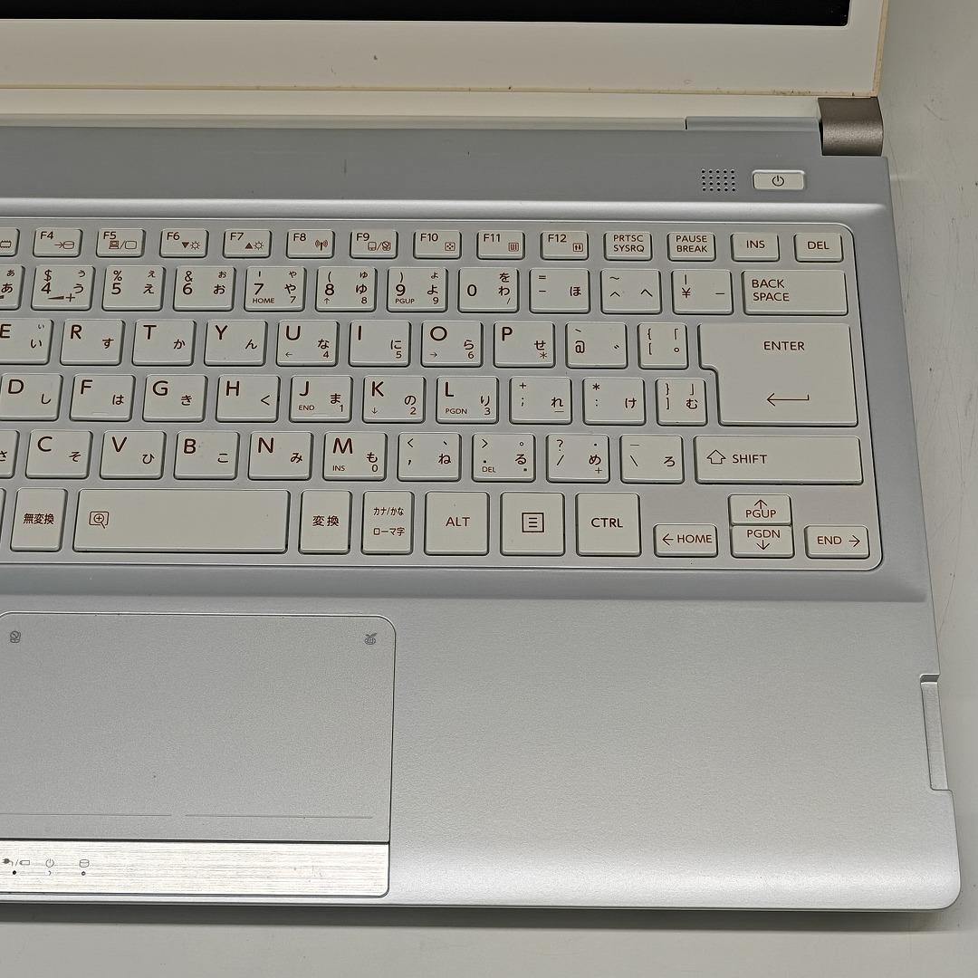 【東芝】R734 高速i7 新品SSD256GB 8GB ホワイト ノートPC