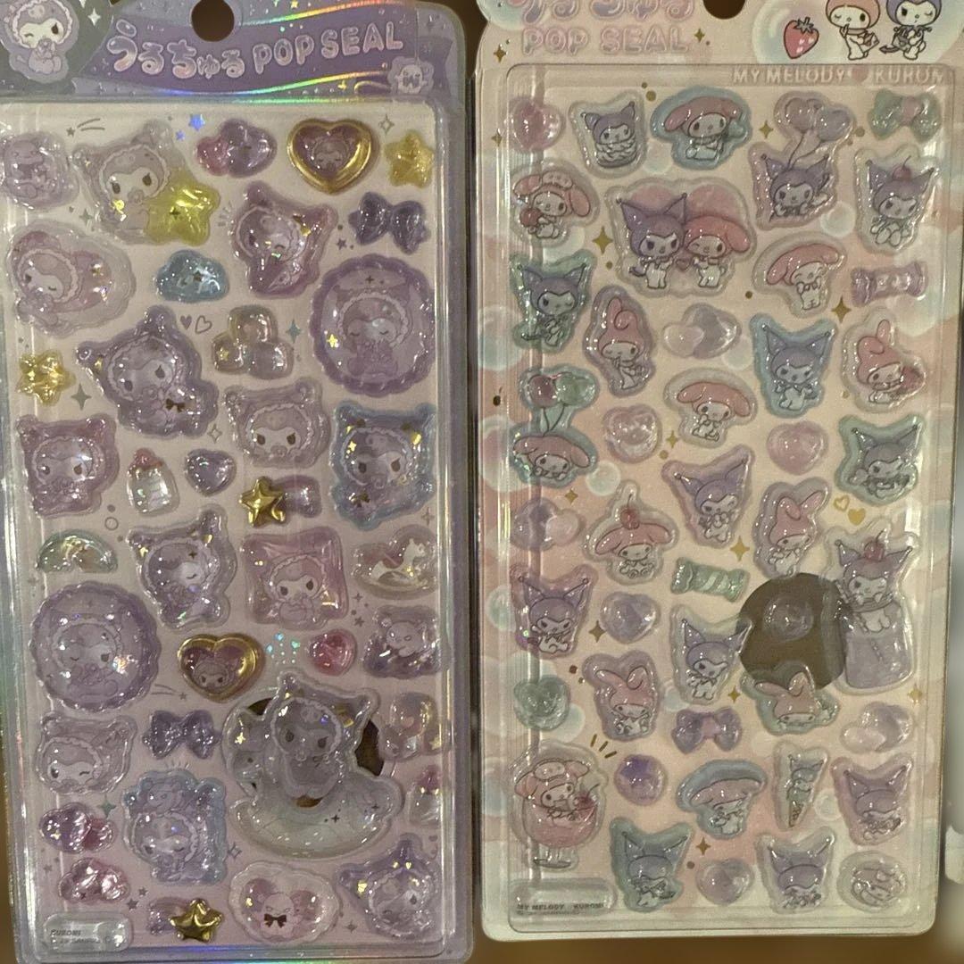 うるちゅるポップシール サンリオ 10枚セット