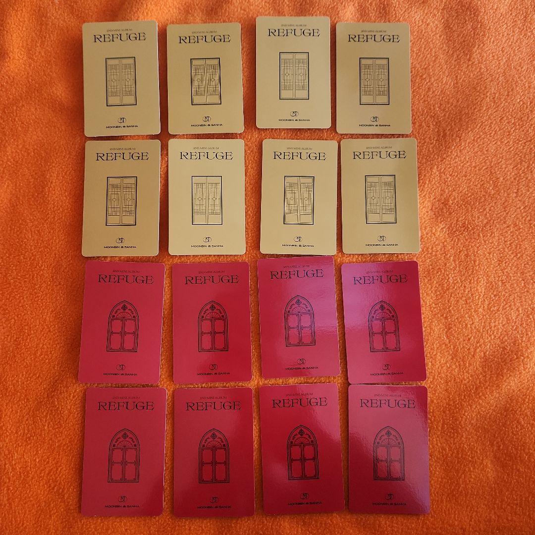 ASTROムンビン&サナREFUGEムンビンコンプセット