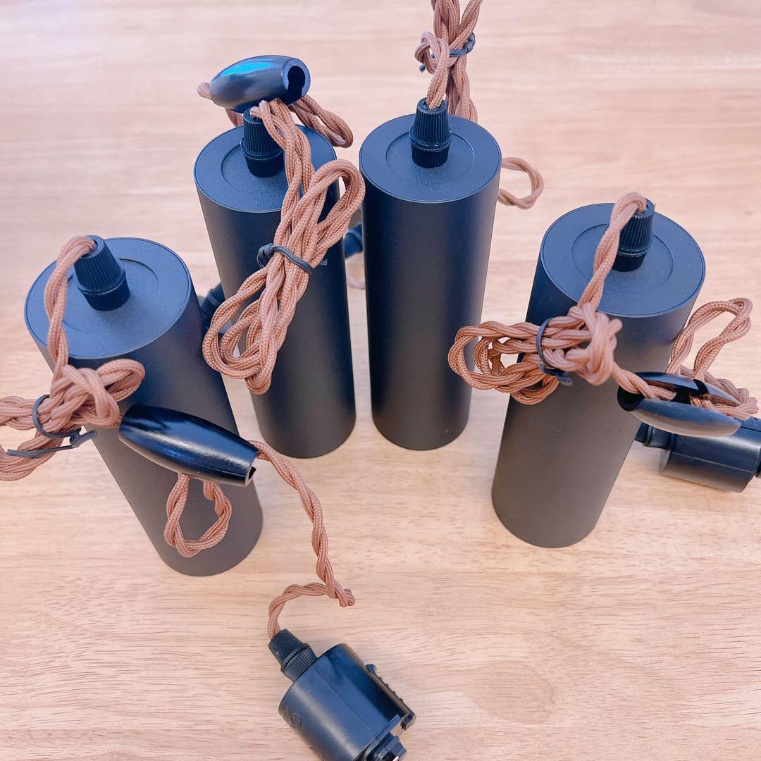 ペンダントライト 4個セット ダクトレール用 100cm調節可能 消費電力