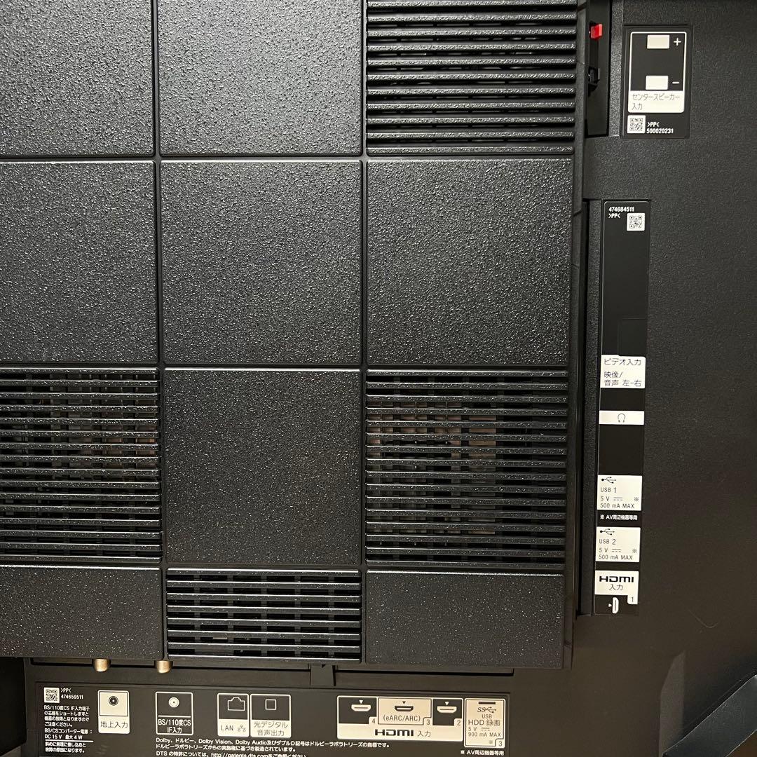 めるる　直接受け渡し