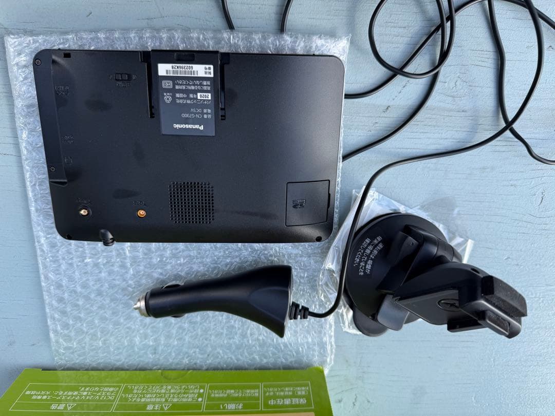 Panasonic CN-G730D カーナビ 7インチ